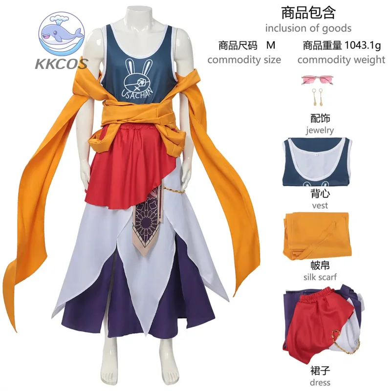 

Костюм для косплея: Косплей-серия «Записи о Рагнароках», самый сильный подростковый косплей-костюм Будды Готамы Сидхарты, KKcos