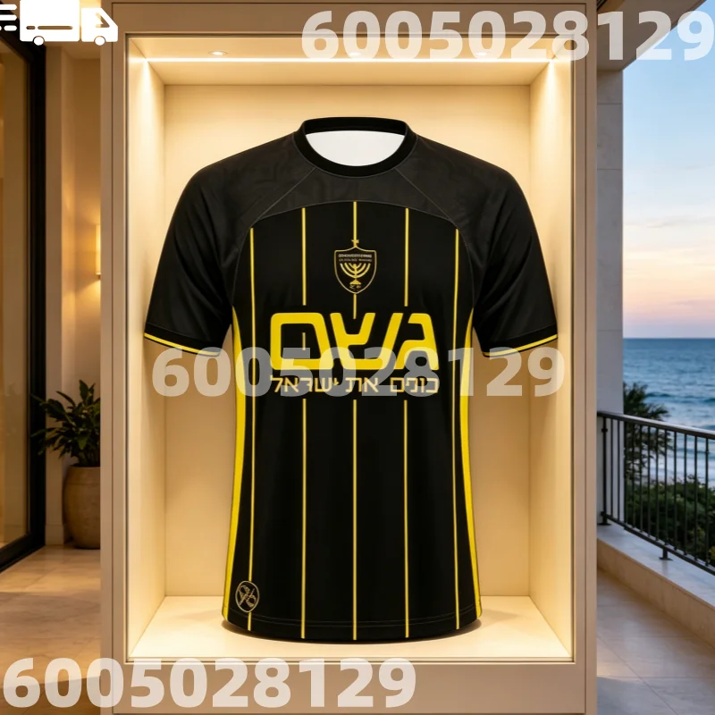 2026 Hot Israel Beitar Jerusalem Jersey Summer Quick-Dry Breathable Sports T-shirt Men's Women's Training Wear Family Kids Tees