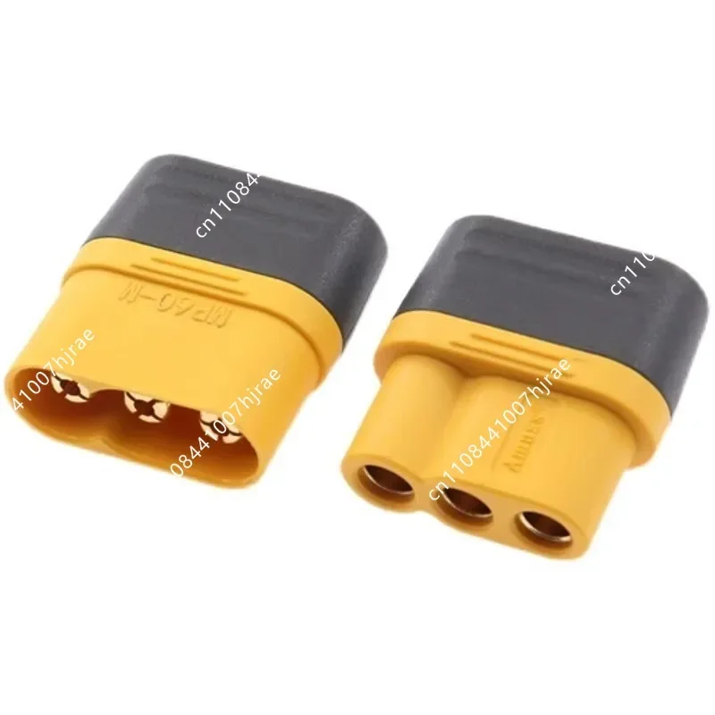 Baja Light Kit with Battery Pack 3-Pin MR60 Connector and Horn Set Fit for Wintai-Tech China Off-Road Vehicle Modification Parts