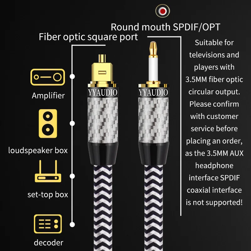 3.5mm cyfrowy optyczny przewód Audio 7.1 bezstratny odtwarzacz cyfrowy kwadratowy do okrągłego kabla światłowodowego 3.5mm do wzmacniaczy odtwarzacza