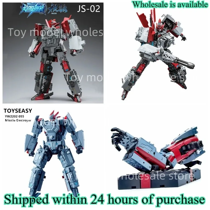 【在庫あり】TOYSEASY 変換 YW2202 055 ミサイル JS-02 YW2203 駆逐艦 Xing Tian CSCMI 中国軍艦アクションフィギュア ボックス付き