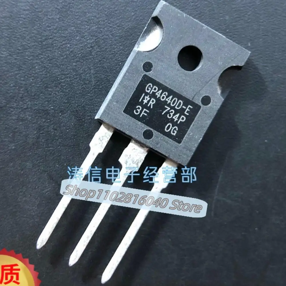 10PCS/Lot GP4640D-E  IRGP4640D-E TO-247 IGBT 600V 60A Best Quality Imported Original Spot