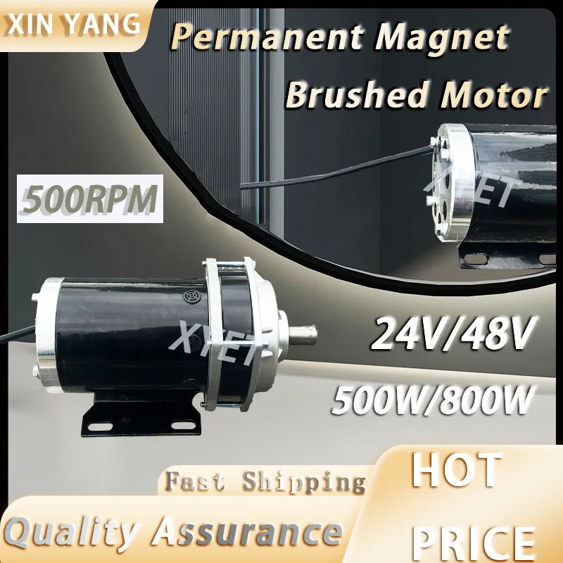 500W 800W Low RPM Permanent Magnet Brushed Asynchronous Electric Motor 500RPM 24V 48V DC Motor Household Generator Accessories