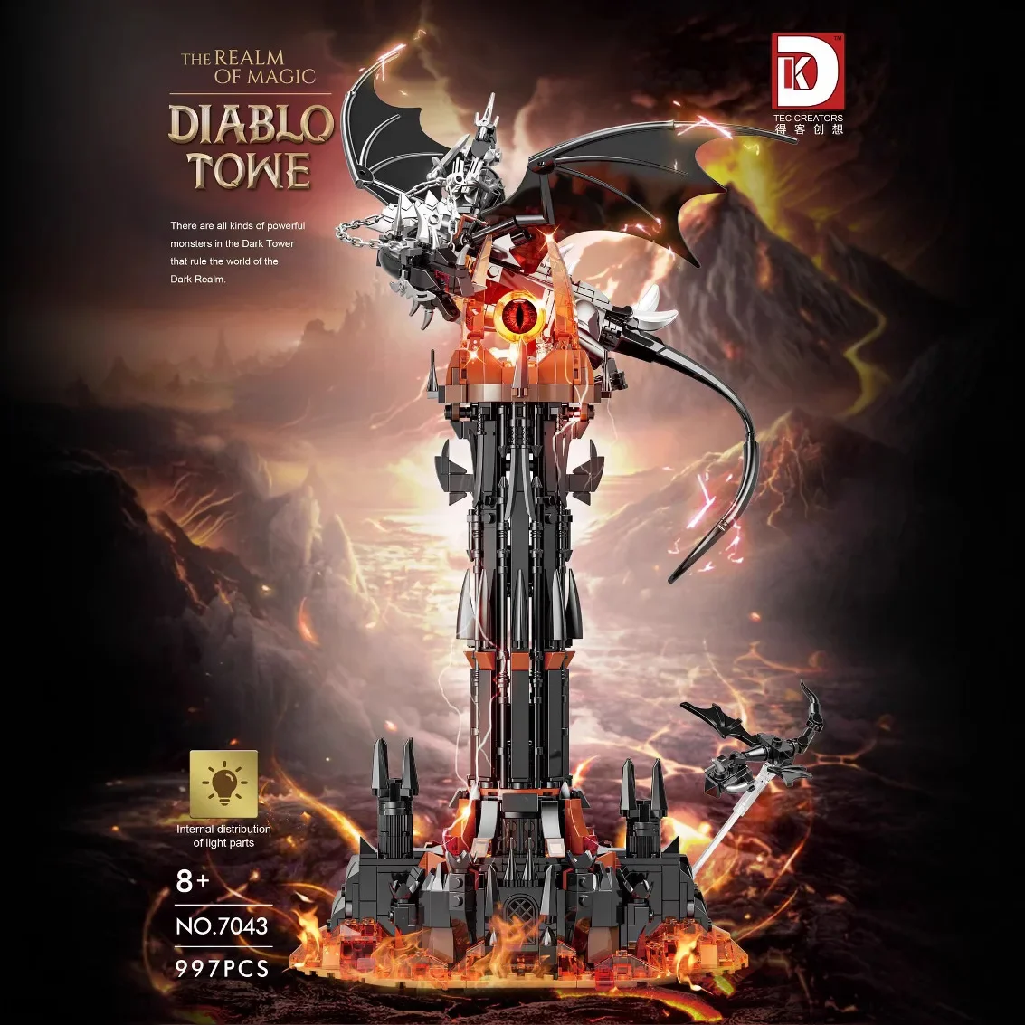 Dragon Barad Dur Building Block Lord Bricks of Ring Magic Castle Dark Tower With Lights Assembly Toy For Kid Christmas Gifts