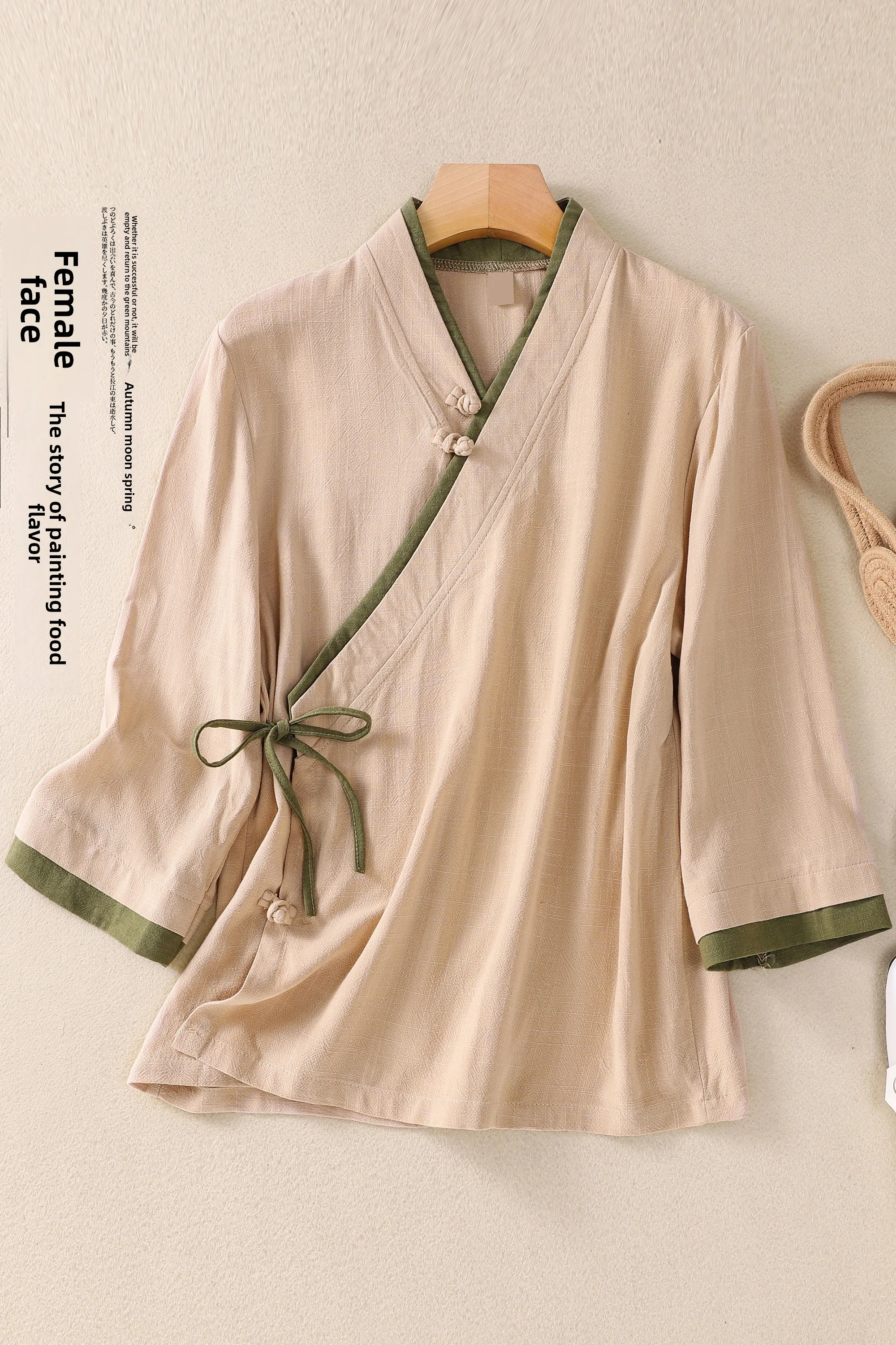 ชุดฮั่นฝูแบบถังสำหรับผู้หญิง ชุดฤดูร้อนสำหรับพิธีชงชา หรือชุดสำหรับการเรียนเซน ปกเฉียง รุ่นปรับปรุง เสื้อสไตล์จีน