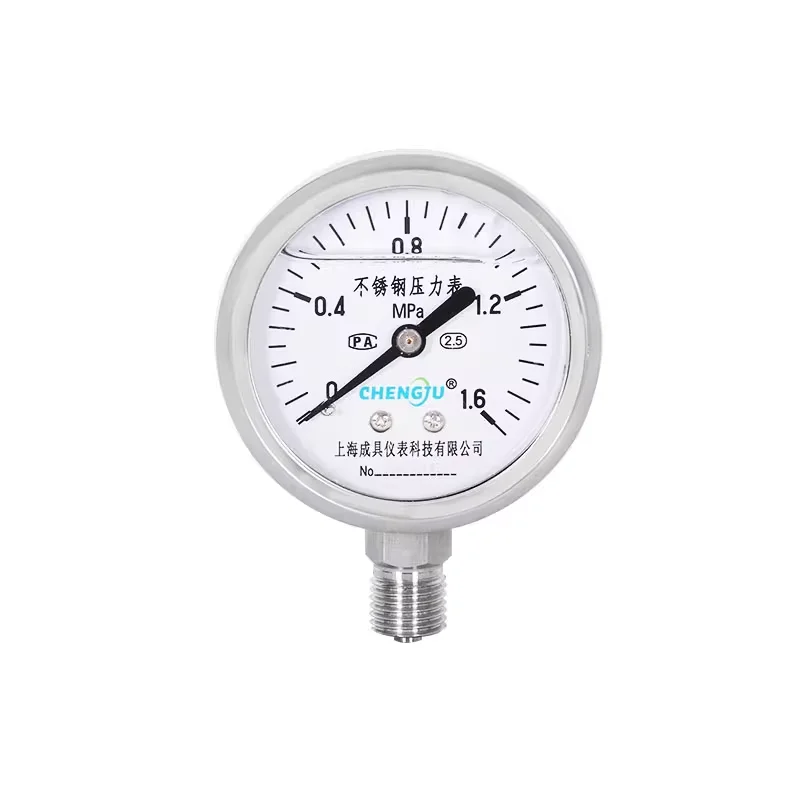 Instrument YN-60BF …