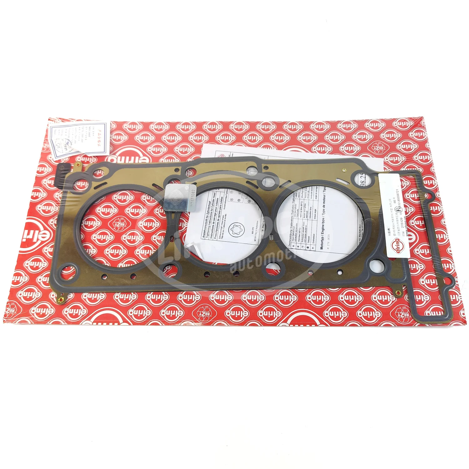 Elring Engine Cylinder Head Gasket A2760160220 For Mercedes-Benz M276 W166 W221 X218 A207 C300 E300 E350 GLK350 SL350