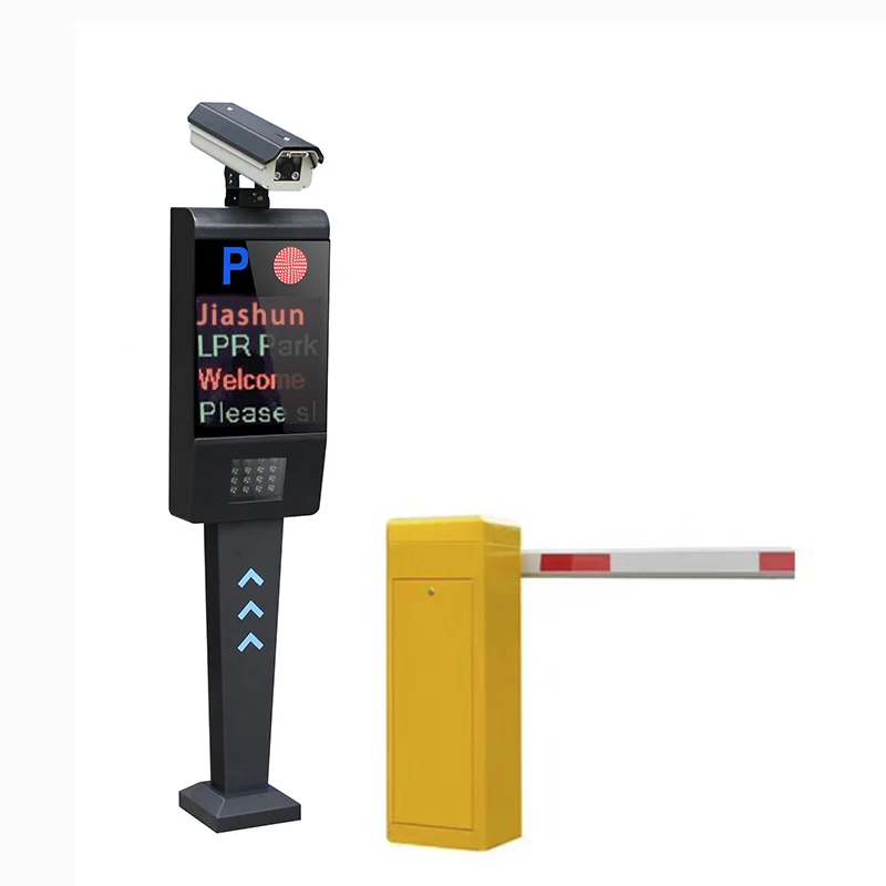 Picture 5: License Plate Recognition DP405 Parking Management System 2MP 5MP IP Automatic