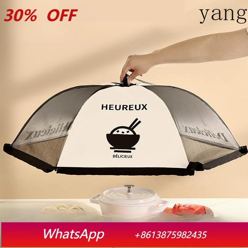 

LH folding summer fly-proof dust-proof leftovers food cover household dining table vegetable cover
