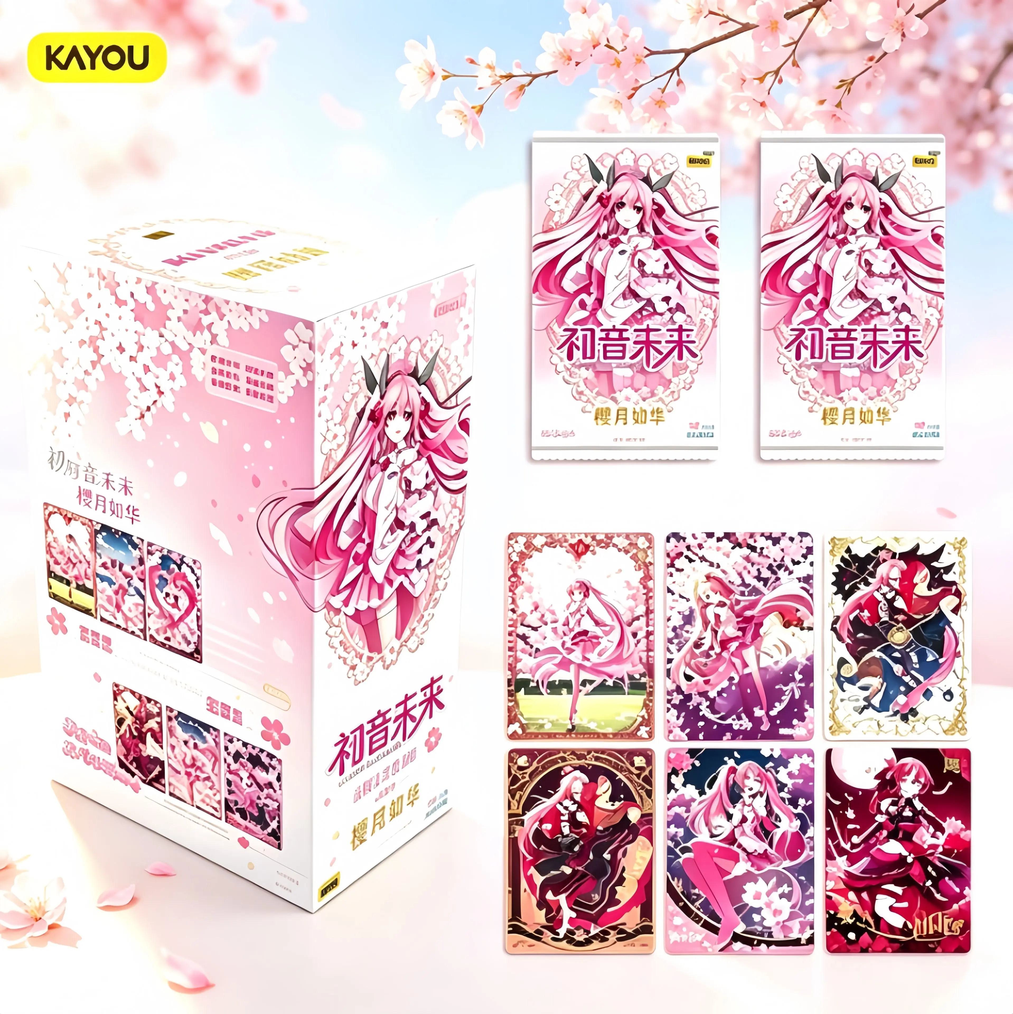 初音ミク-カードゲーム-サクラポエトリー-ファーストサイトパック-第5巻-正規品-フルブースターボックス