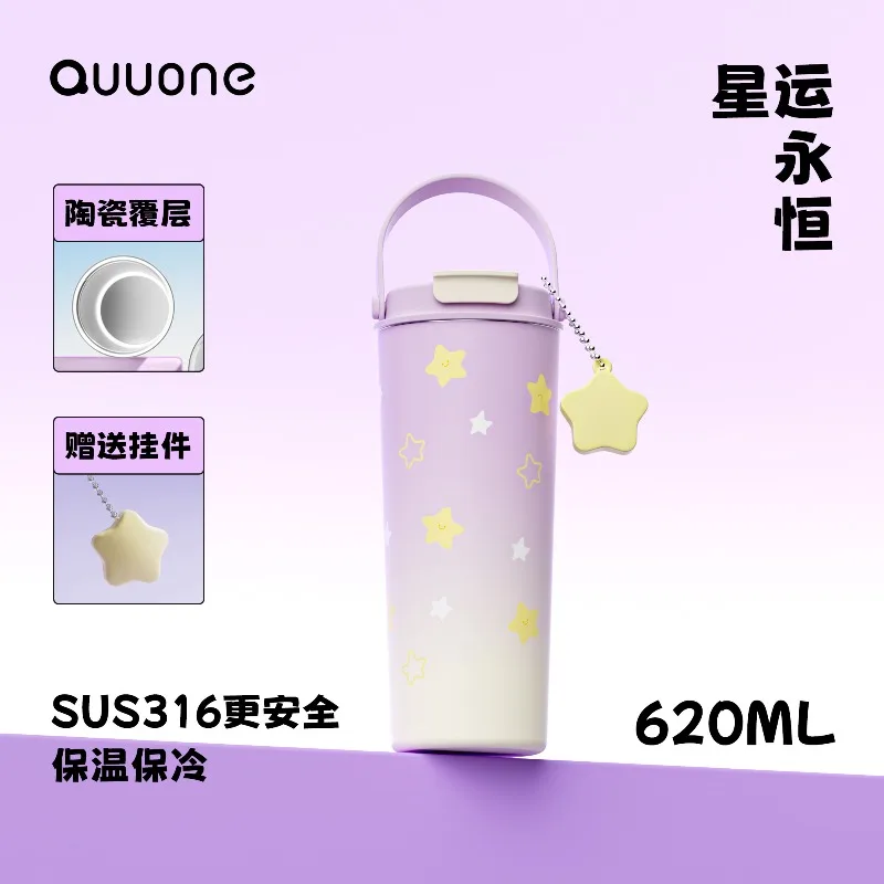 متوفر في المخزون أنيمي الحب والعميق الفضاء تأثيري كزيفير سترا كوب قارورة عازلة كوب كم السيراميك الفولاذ المقاوم للصدأ أكواب زجاجية معزولة