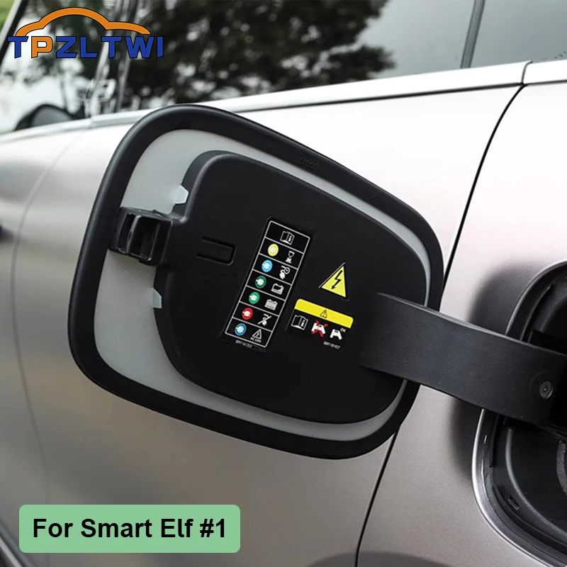 

Пылезащитная заглушка для автомобильного зарядного порта для Mercedes Smart Elf #1 2022 Крышка для топливного бака Защитная крышка резиновое уплотнительное кольцо стикер водонепроницаемый