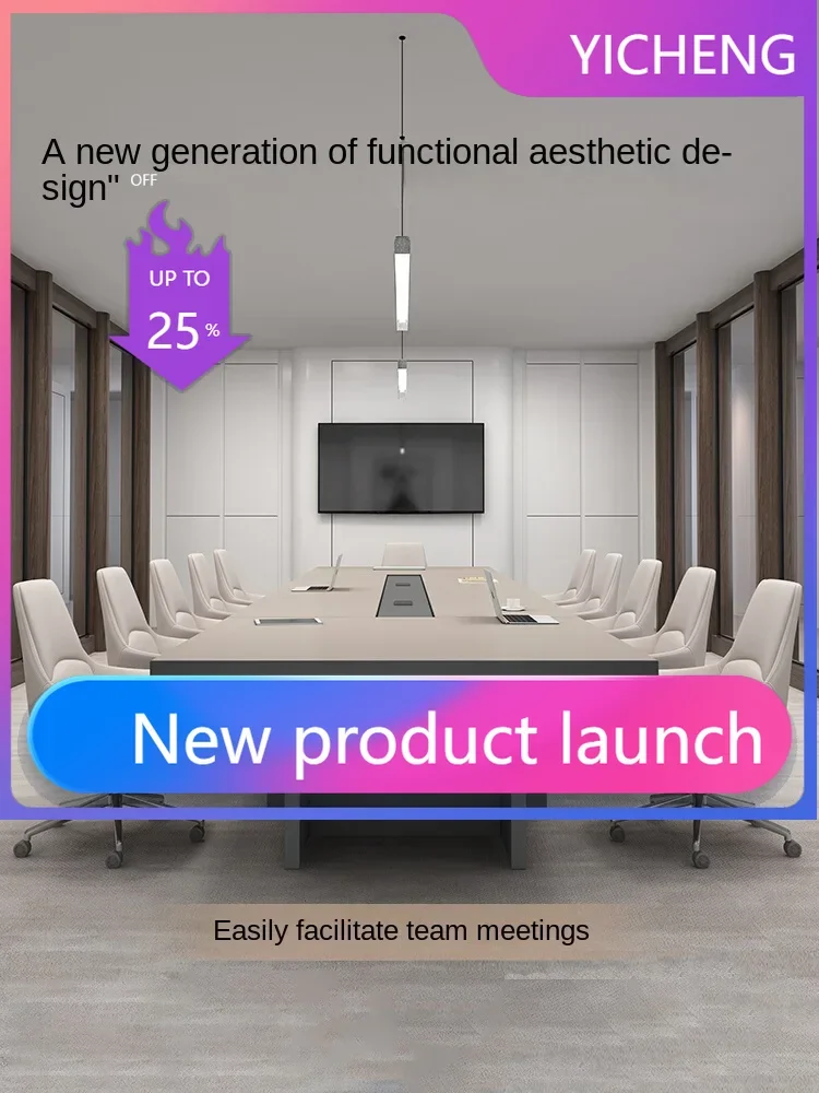 

LYY conference thickened strip table and chair combination rectangular large and medium-sized office negotiation table