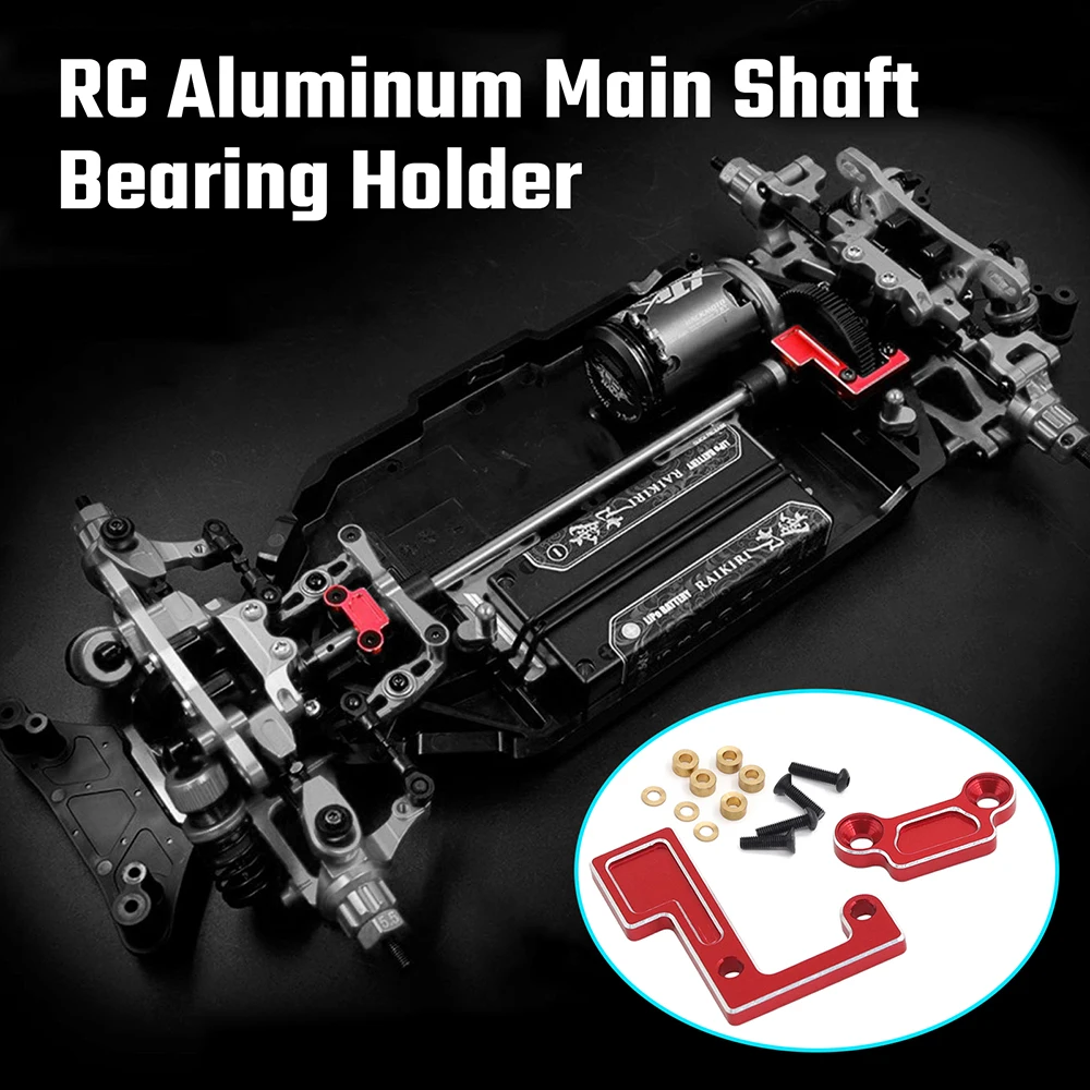 

Metal Main Shaft Bearing Holder Set Gear Mount TATT-074 for Tamiya TT02 Series TT02D TT02B TT02S 1/10 RC Car Upgrade Parts