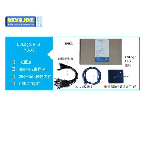 Dslogic U3Pro32 Logic Analyzer 5 Keer De Bandbreedte, Tot 400M Sampling, 16 Kanalen, debugging Assistent (Ondersteuning Saleae)