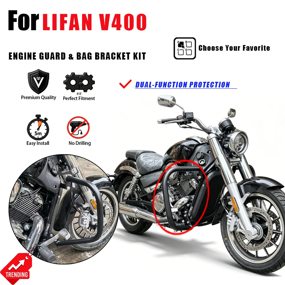 Para Lifan V400: Barra Protectora Anticaída, Defensas, Parachoques, Accesorios para Moto, Soporte para Alforjas Laterales, Pieza Compatible