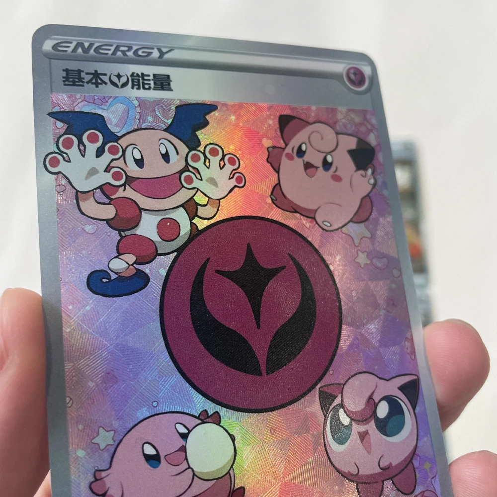 9 ピース/セット Diy ポケモン自作 Ptcg エネルギーカードヒトカゲフシギダネゼニガメフラッシュカードクラシックゲームアニメコレクションカード
