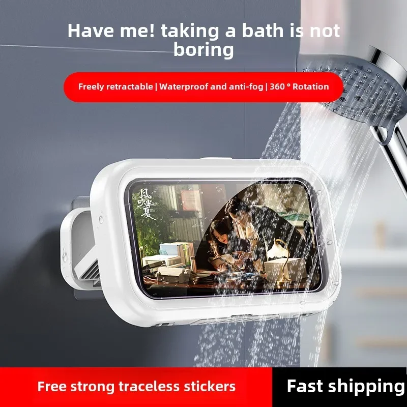 

Bathing with video, bathroom phone holder, waterproof, drama watching, touch brush, no need for punching