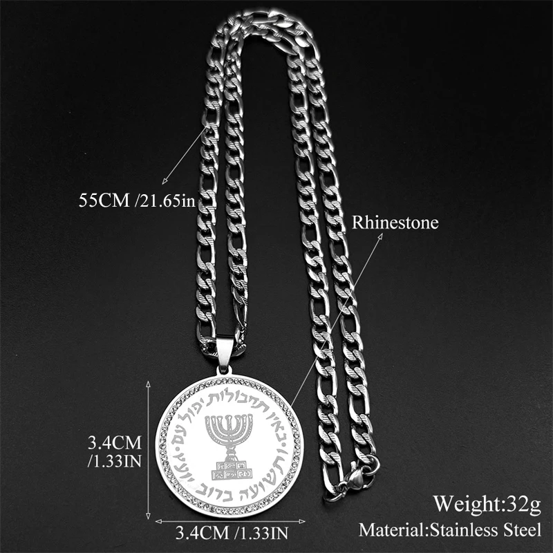 أحجار الراين العبرية هانوكا الشمعدان الشموع القدس قلادة للنساء الرجال الفولاذ المقاوم للصدأ إسرائيل اليهودية ماجن سلسلة مجوهرات #6