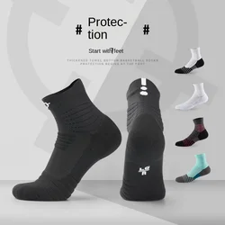 RIGORER Basketball football cycling Socks Men naturehike Running Professional trekking Non-slip Towel Bottom Elite Sports socks