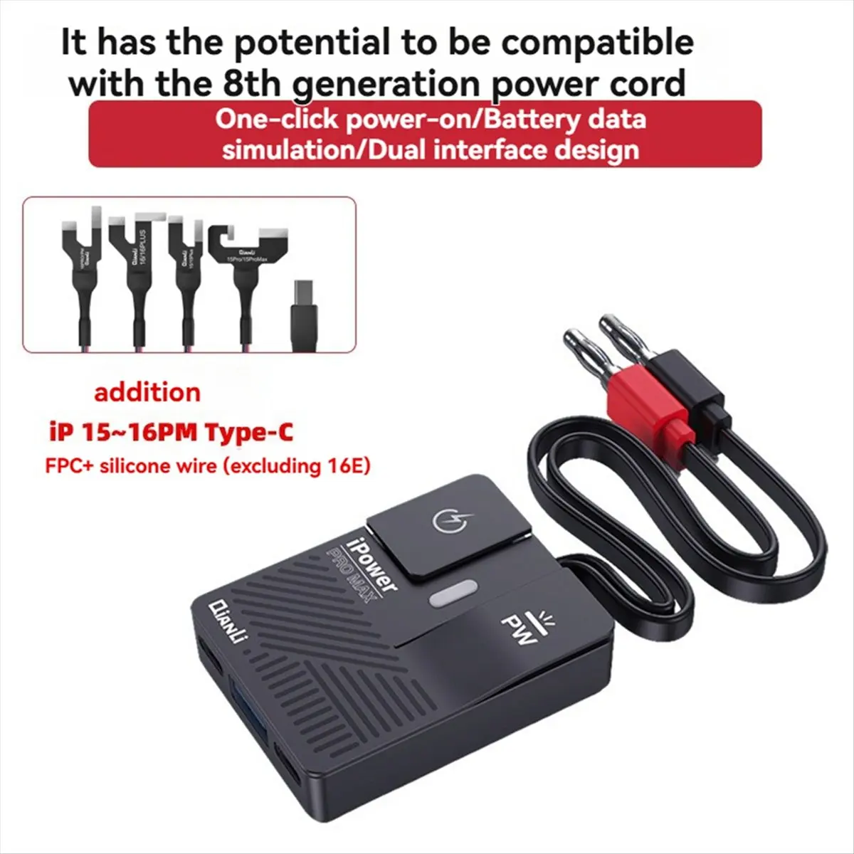 A20I  Pro Max 8th Power Supply Test Cable Control Line Motherboard Repair Tool,One Key to Boot for 6-16PM
