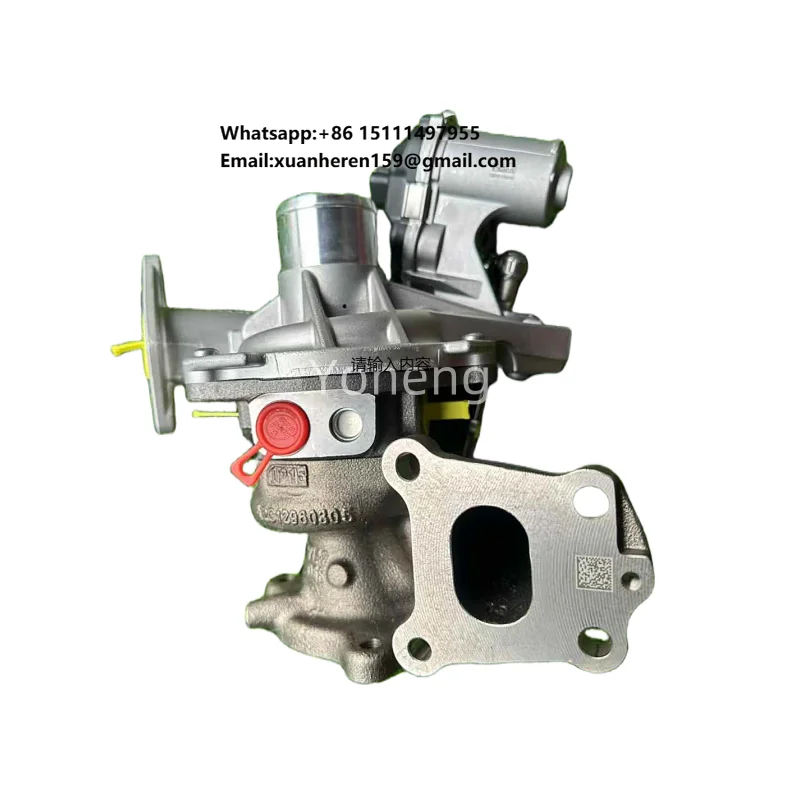 

Auto Parts 1.5L 4A95TD Engine Turbocharger for DONGFENG FORTHING T5 EVO Yacht