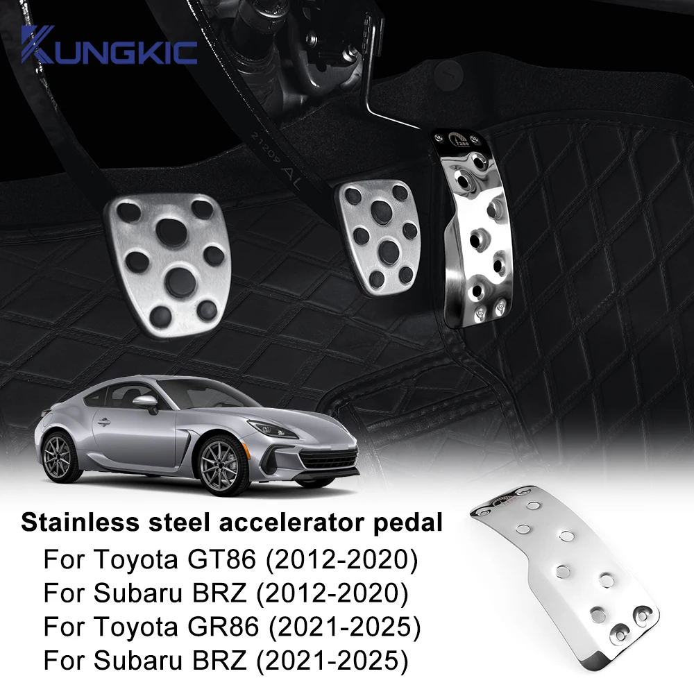 

Педаль акселератора газа, педаль AT MT, чехол для Subaru BRZ Toyota GT86 GR86 2012-2024 2025, аксессуары для модификации автомобиля LHD RHD