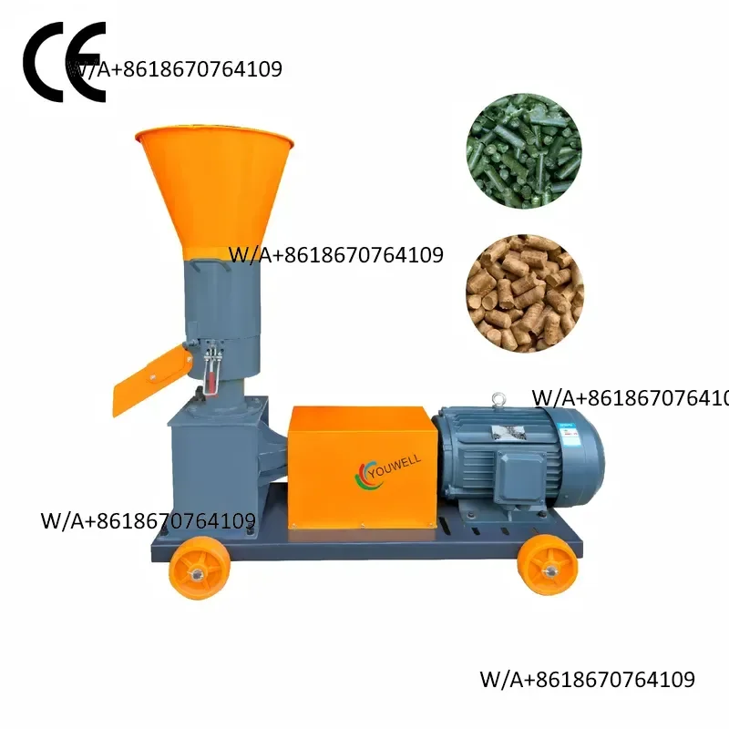 Youwell New High 380V/220V Electric/ Engine Carbon Steel Feed Pellet Machine High Productivity 150-1400kg/h Capacity
