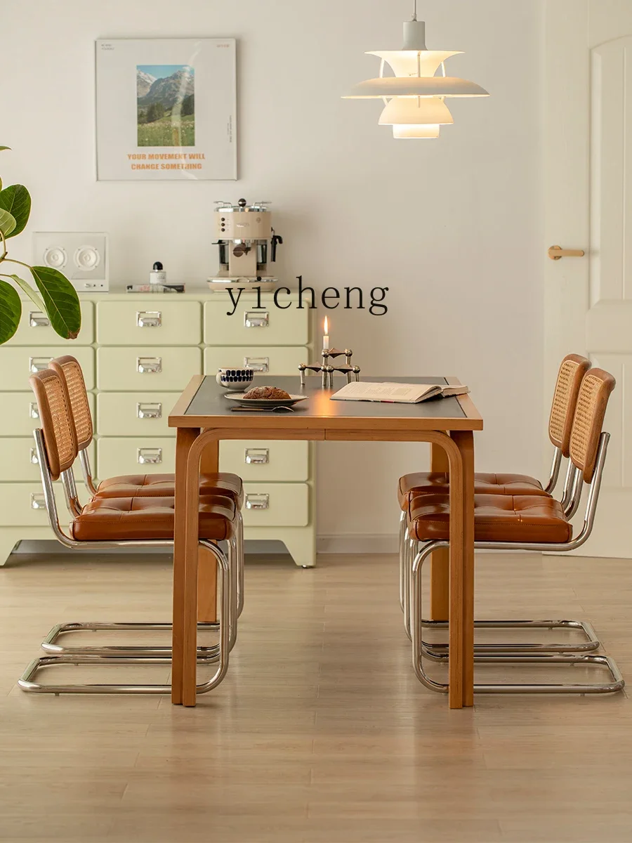

W5.14 retro dining chair rattan chair household solid wood dining table backrest dining table and chairs