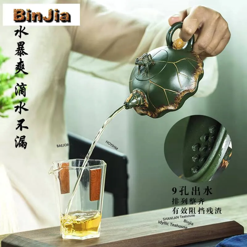 290ml High Quality Yixing Purple Clay Tea Pot Hand-carved Frog Filter Tea Infuser Pea Green Teapot Custom Chinese Zisha Teaware