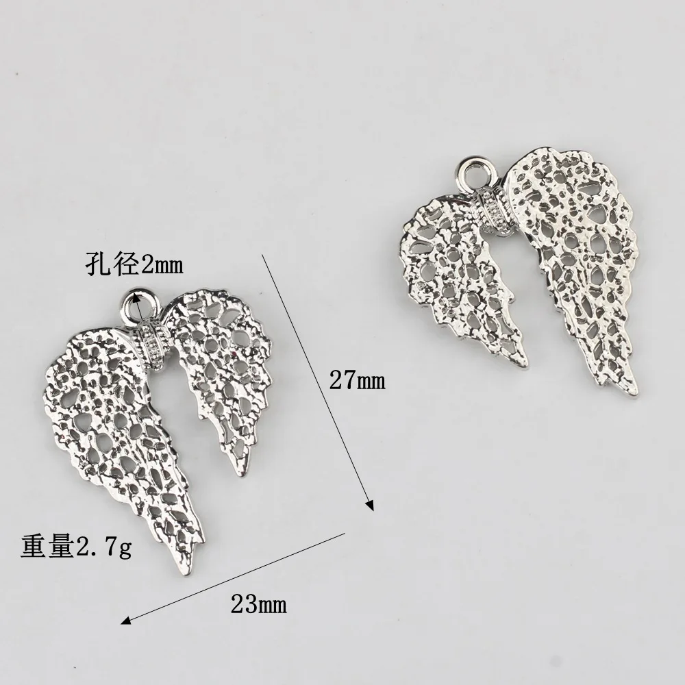 10P/L Simple Alloy Devil Wing Charm Pendant DIY Bracelet Necklace Earring Jewelry Accessories Minimalist Craft Making Supplies