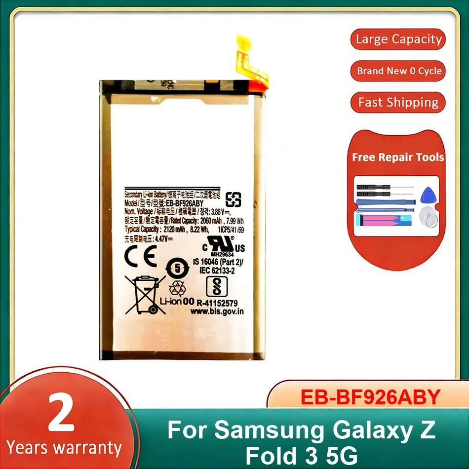 

Аккумулятор EB-BF926ABY для мобильного телефона Samsung Galaxy Z Fold 3 5G, замена батареи