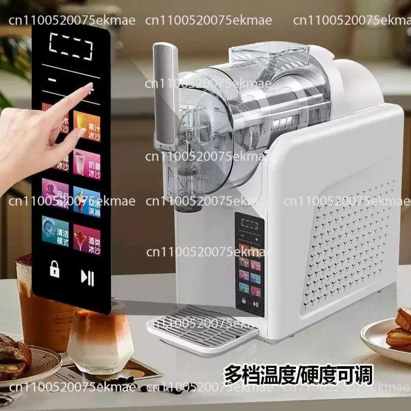 Ice Cream Maker, 220V British-style Cold Drink Machine, Domestic Snow Cone Machine, Milkshake Maker and Ice Maker