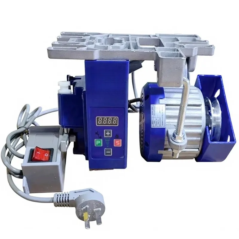 New 550W integrated energy-saving motor Servo energy-saving motor Sewing machine motor Noiseless /220V