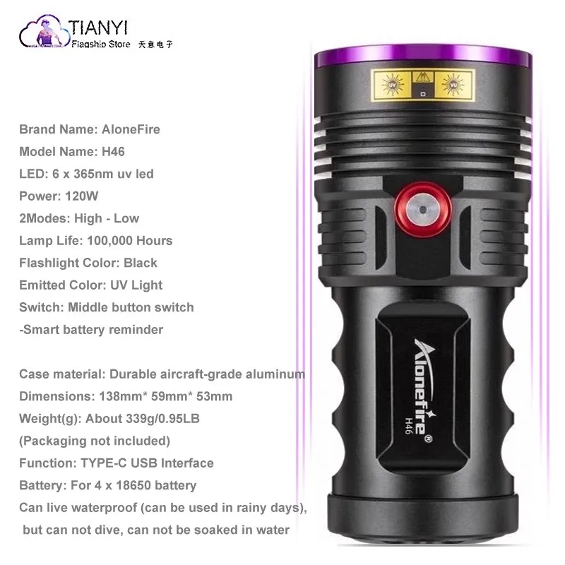 UV flashlight 365nm, powerful USB charging LED UV black light pet urine detector - fluorescent mineral, leak detection, scorpion