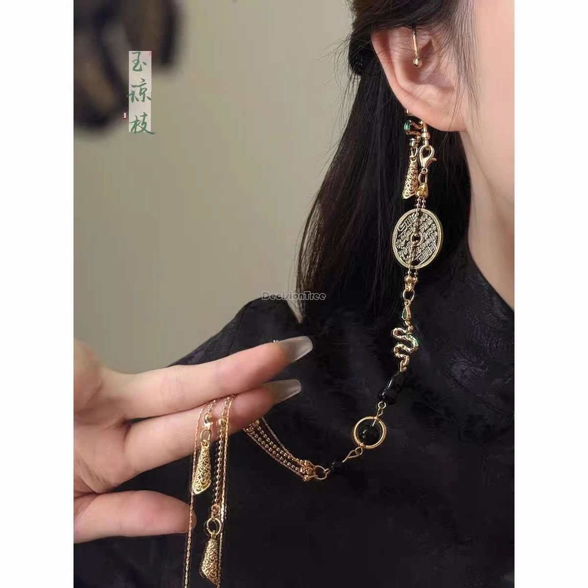 

2026 chinese retro fashion golden long-style fringed earrings women copper coin elegant ear ornaments hanfu cosplay accessory