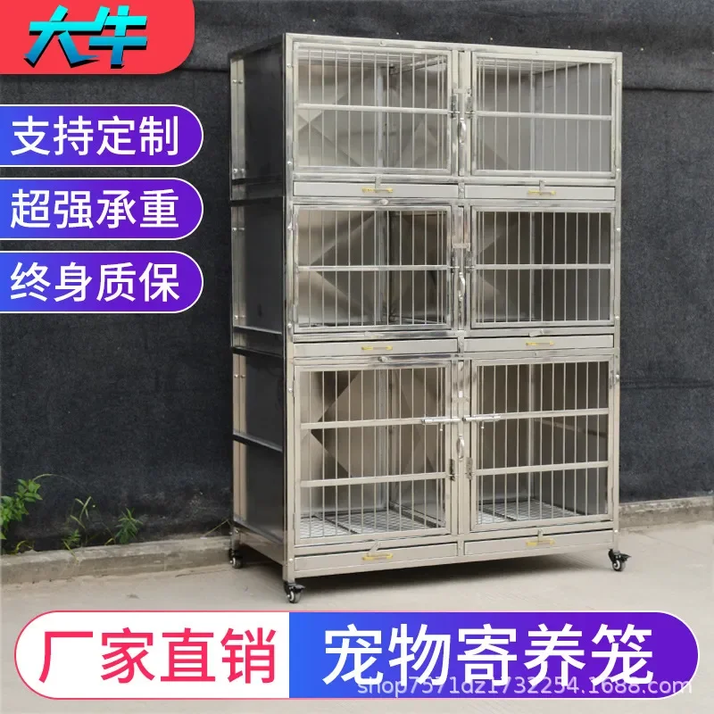 For 304 Stainless Steel 3 Layer 6 Cage Pet Dog Kennel Large Solid Metal Inpatient Foster Infusion Crate Durable Veterinary