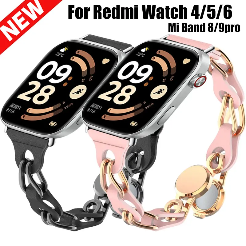 Women Band For Redm… - image