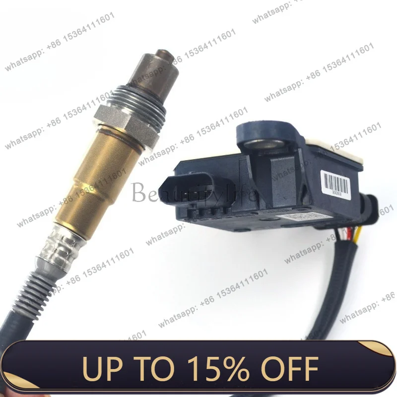 YJ 858 2023-03 0281007690 Auto parts, particulate matter sensor, PM, sensor
