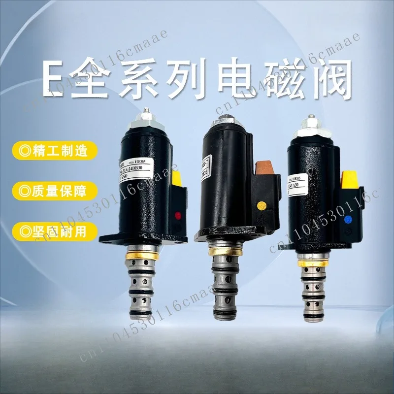 Applicable To E Full Series Solenoid Valve 1211490 Project 121-1491 Engine 111-9916 Excavator Parts Machinery