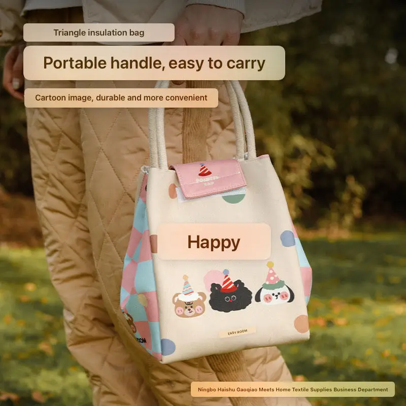 Meets the cat lunch box bag insulation thick waterproof technology cloth portable student office lunch bag