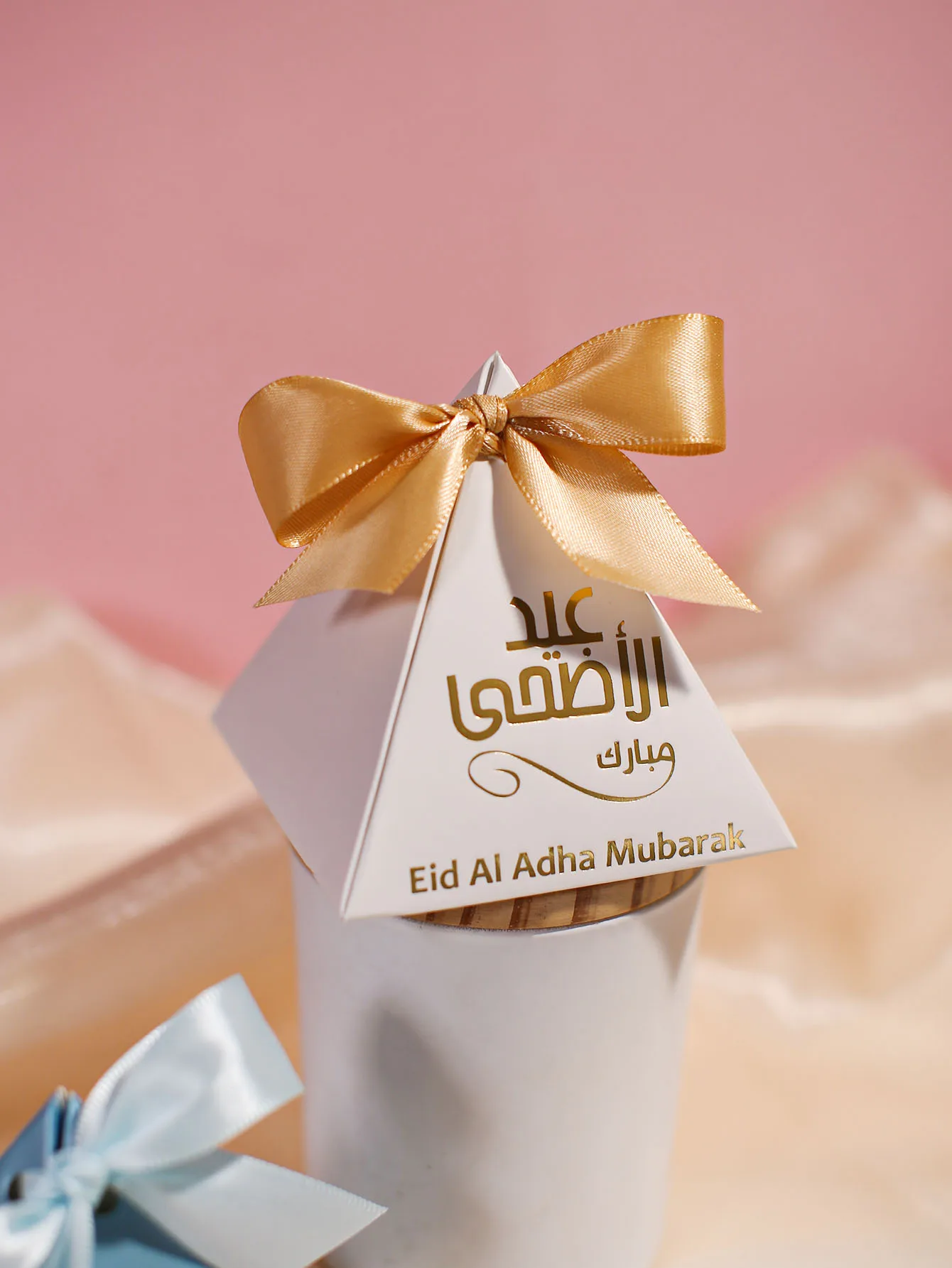 Eid al Adha candy box, holiday celebration gift box, decorated with Muslim hot stamping font, conveying good wishes