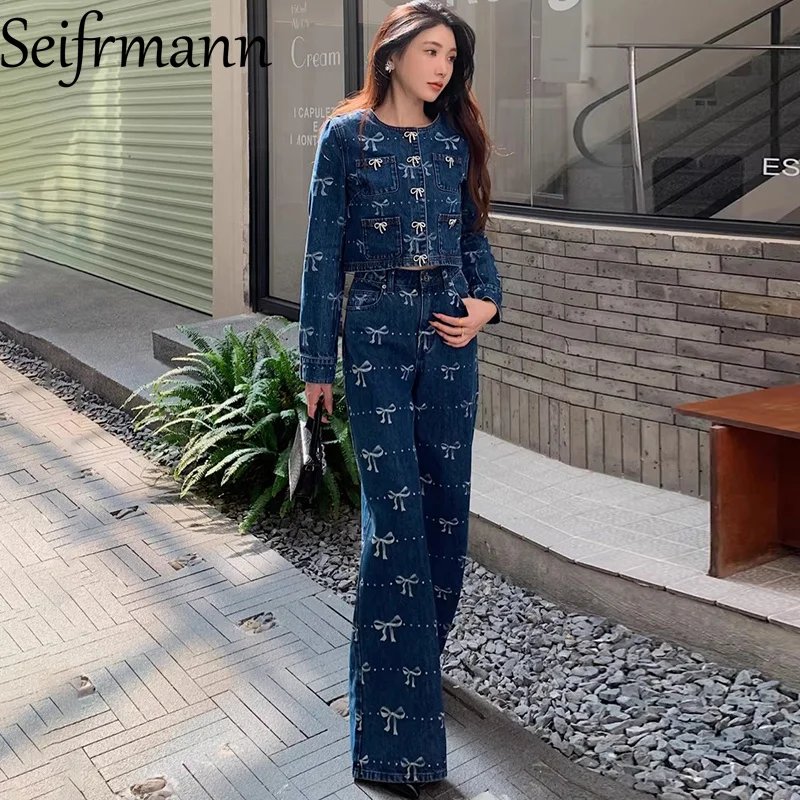 

Seifrmann 2026 Spring Women's New Fashion Round Neck Long Sleeve Printed Coat+Wide Leg Pants Two Piece Set