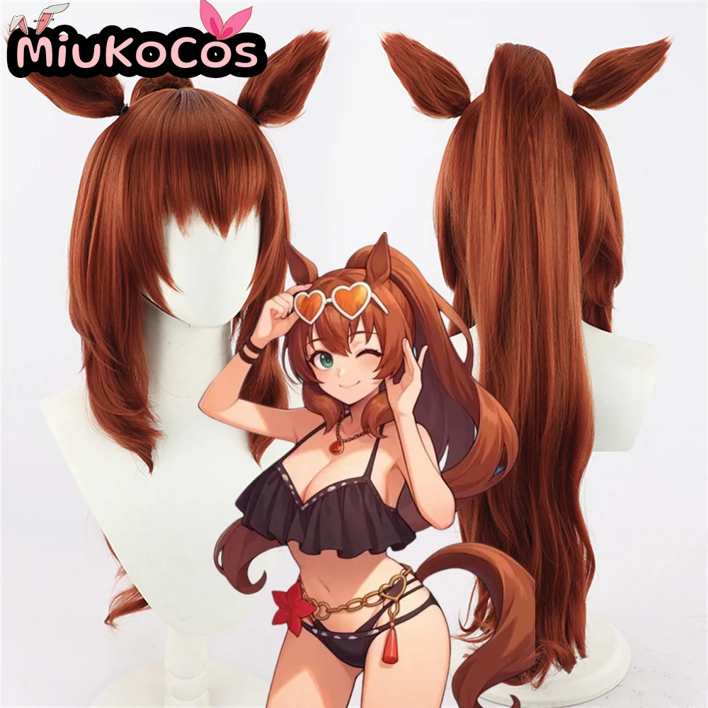 

В НАЛИЧИИ マル Öl деятельностьezione Марузенский Купальники Стиль Косплей Парик С Ушами и Хвостом Миуко Косплей Umamusume:Pretty Derby Косплей