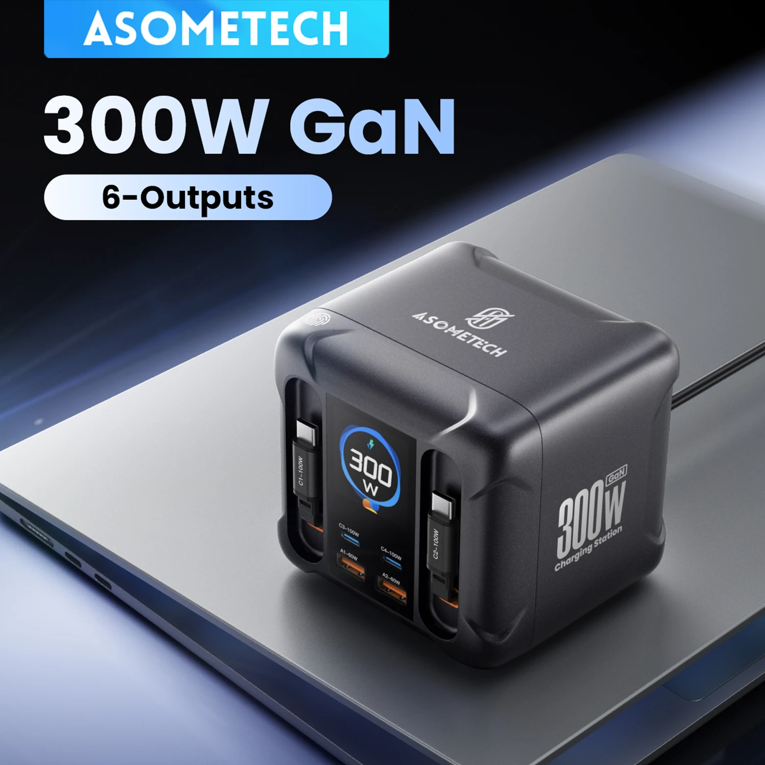 

300W GaN USB Charger Station with Retractable Cable 100W USB Type C PD 3.0 PPS Fast Charger for IPhone 17 Samsung Macbook Tablet