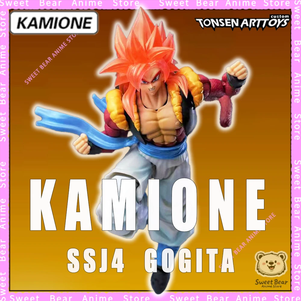 

KAMIONE & Tonsenart Gogeta SSJ4 Super Saiyan4 Dragon Ball SHF Action Figure Anime Model Trendy Toys Desktop Doll Pre-Sale