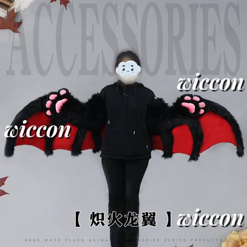 Большой пушистый Дьявол Крылья летучая мышь и коготь перчатки для Хэллоуина искусственные перчатки подарки косплей реквизит милый пушистый костюм лапы