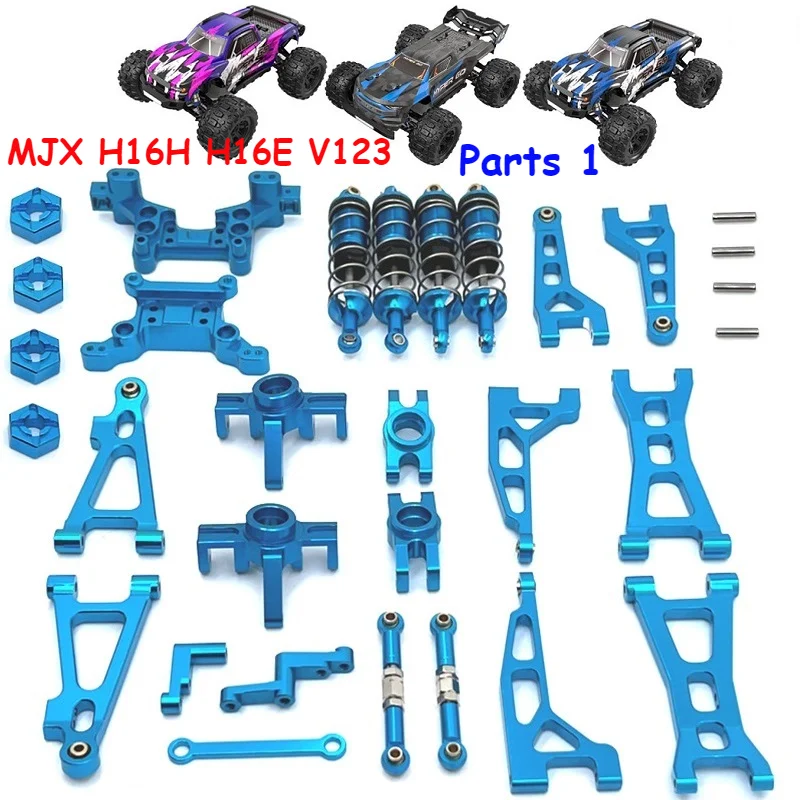 Металлические детали MJX H16H H16E V123 RC, Модернизированная амортизационная тяга, поворотный рычаг, рулевая тяга, запчасти 1