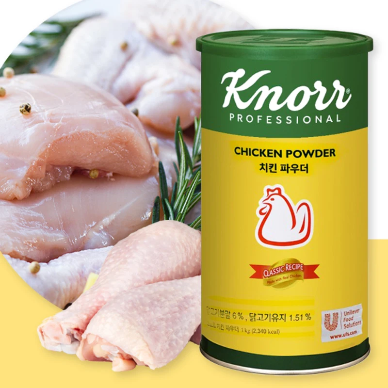 Knorr Chicken Powder Chicken Stock 1kg / Savory Stir-Fry Dishes