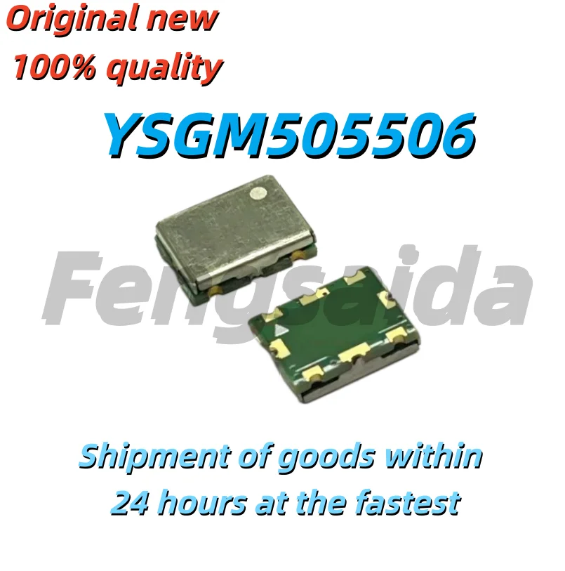 (5 pieces) 100% brand new YSGM505506 Voltage-Controlled Oscillator 4800-5600MHz Communication Interference ISM Application 5.2GH